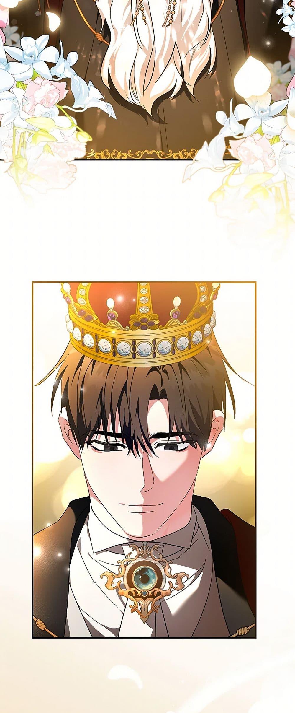 Manga-lc-com อ่านมังงะ อ่านการ์ตูน ออนไลน์ ฟรี The Villainess Lives Again ตอนที่ 1 2 3 4 5 6 7 8 9 10 11 12 13 14 ฟรี ไม่มีโฆษณา Manga-lc - อ่าน มังงะ อ่าน การ์ตูน ออนไลน์ อ่านมังงะ ฟรี