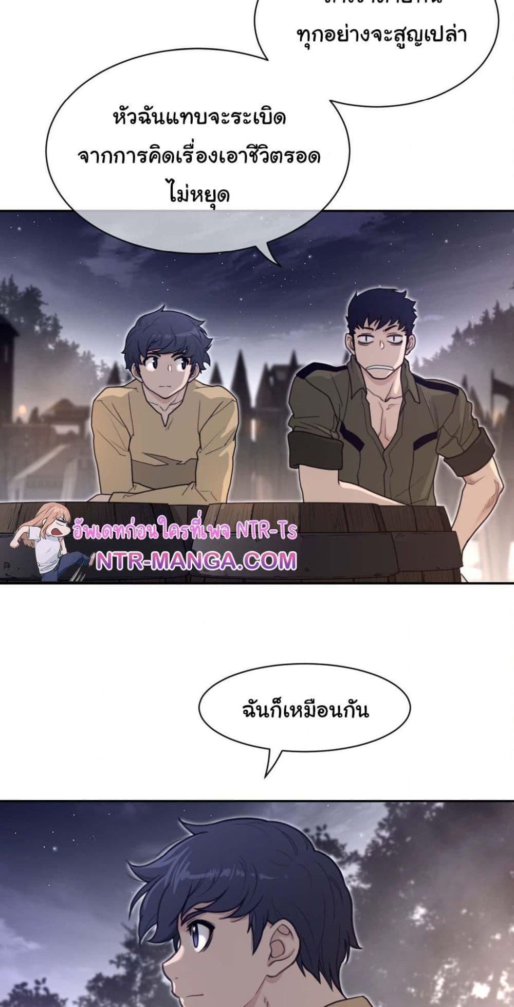 Doujin-Lc- อ่าน โดจิน มังฮวา เกาหลี ญี่ปุ่น จีน แปลไทย Perfect Half ตอนที่ 1 2 3 4 5 6 7 8 9 10 11 12 13 14 ฟรี ไม่มีโฆษณา อ่าน โดจิน Manhwa เกาหลี ญี่ปุ่น จีน เรามีครบ คัดมาให้เน้นๆ โดจิน 18+ รับประกันความฟินโดย  Doujin Lc