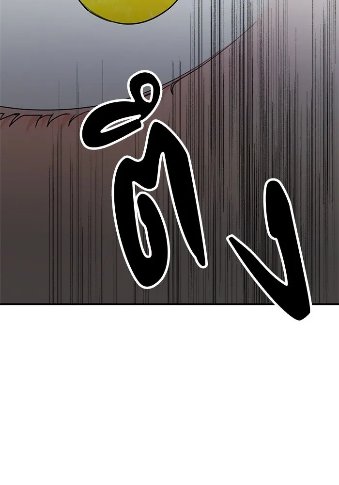 ครอบครัวสามีเห็นทีจะคลั่งรัก ตอนที่ 116 รูปที่ 53