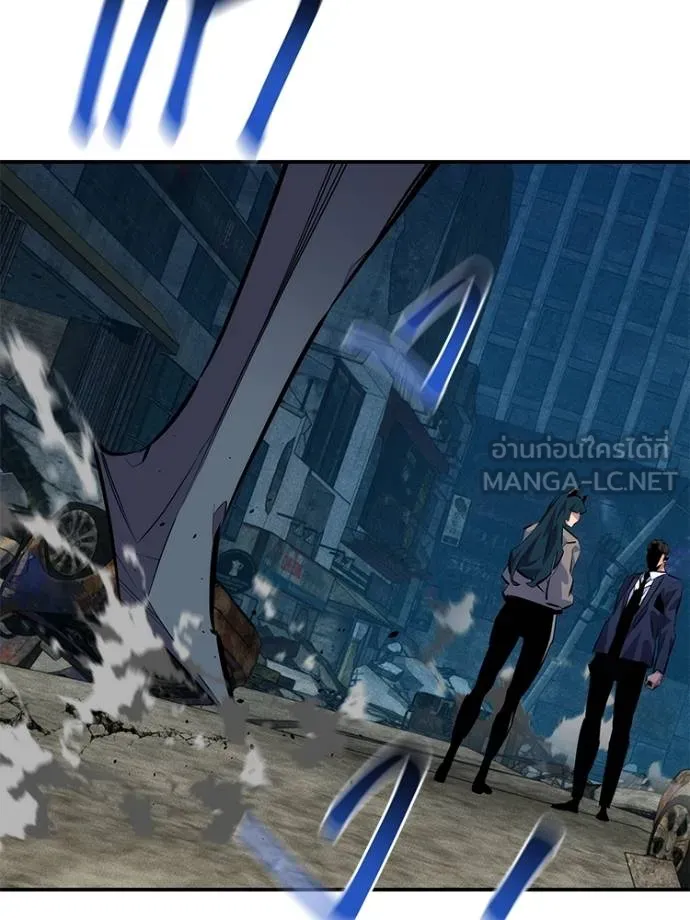 แยกร่างล่าอัตโนมัติ ตอนที่ 108 รูปที่ 75
