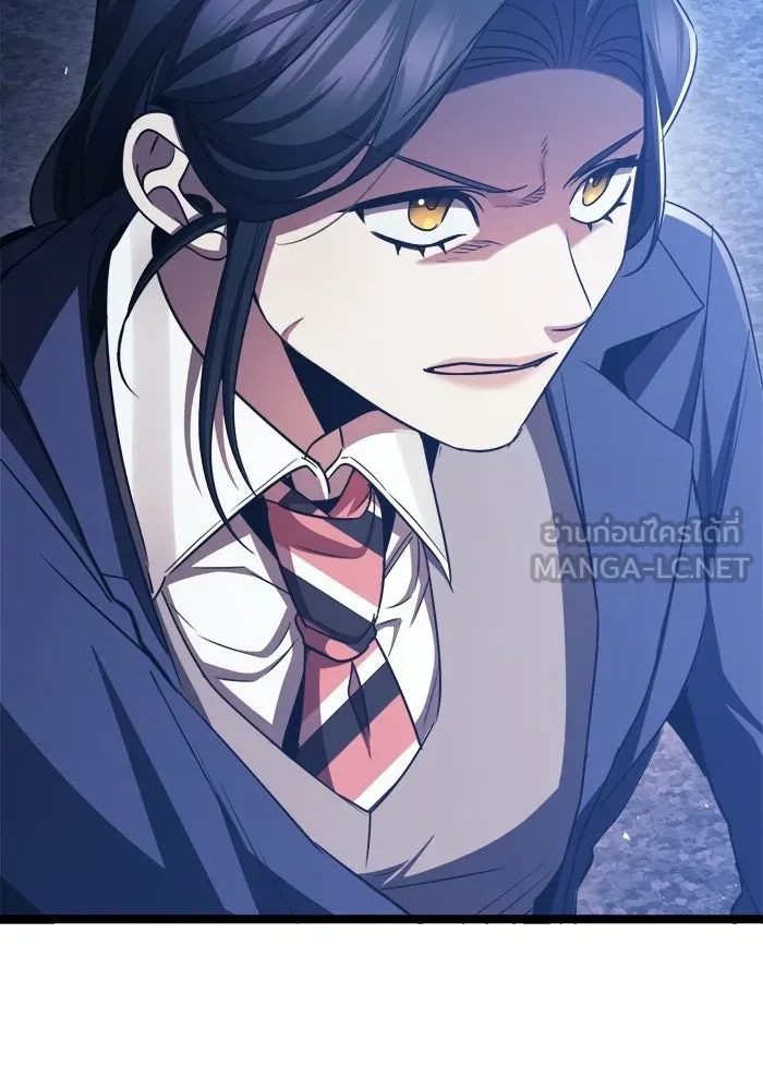 ราชินีนักบู๊ ตอนที่ 77 รูปที่ 84