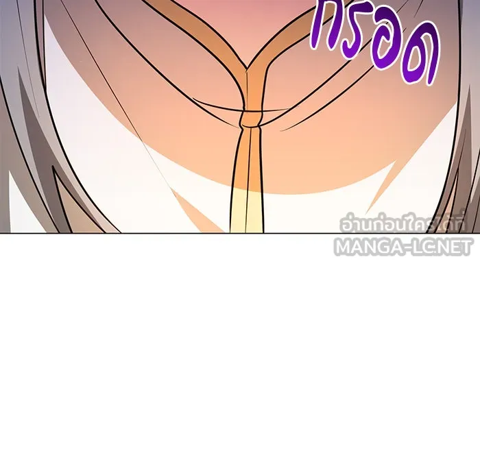 อะคาเดมีนี้เห็นทีจะเจ๊ง ตอนที่ 68 รูปที่ 57