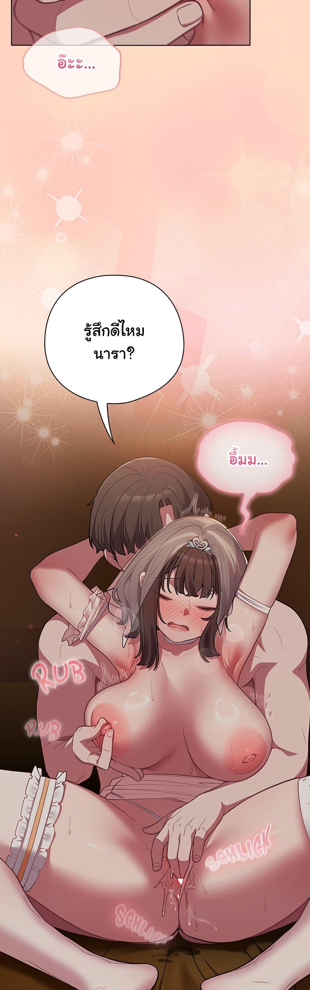 Doujin-Lc- อ่าน โดจิน มังฮวา เกาหลี ญี่ปุ่น จีน แปลไทย The General Is Here ตอนที่ 1 2 3 4 5 6 7 8 9 10 11 12 13 14 ฟรี ไม่มีโฆษณา อ่าน โดจิน Manhwa เกาหลี ญี่ปุ่น จีน เรามีครบ คัดมาให้เน้นๆ โดจิน 18+ รับประกันความฟินโดย  Doujin Lc