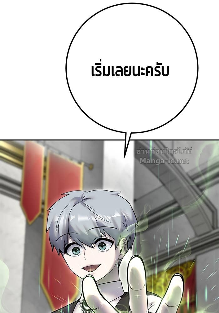 Doujin-Lc- อ่าน โดจิน มังฮวา เกาหลี ญี่ปุ่น จีน แปลไทย แกร่งเกินผู้กล้า แต่ซ่าไม่ได้ ตอนที่ 1 2 3 4 5 6 7 8 9 10 11 12 13 14 ฟรี ไม่มีโฆษณา อ่าน โดจิน Manhwa เกาหลี ญี่ปุ่น จีน เรามีครบ คัดมาให้เน้นๆ โดจิน 18+ รับประกันความฟินโดย Doujin Lc