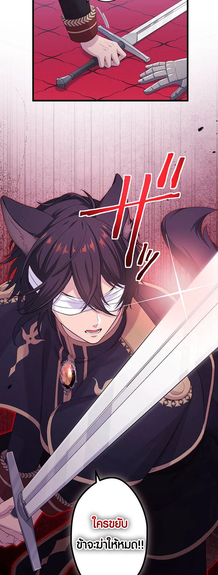 Manga-lc-com อ่านมังงะ อ่านการ์ตูน ออนไลน์ ฟรี The Legendary Assassin Reincarnated as the Beloved Youngest Daughter of a Royal Family ตอนที่ 1 2 3 4 5 6 7 8 9 10 11 12 13 14 ฟรี ไม่มีโฆษณา Manga-lc - อ่าน มังงะ อ่าน การ์ตูน ออนไลน์ อ่านมังงะ ฟรี