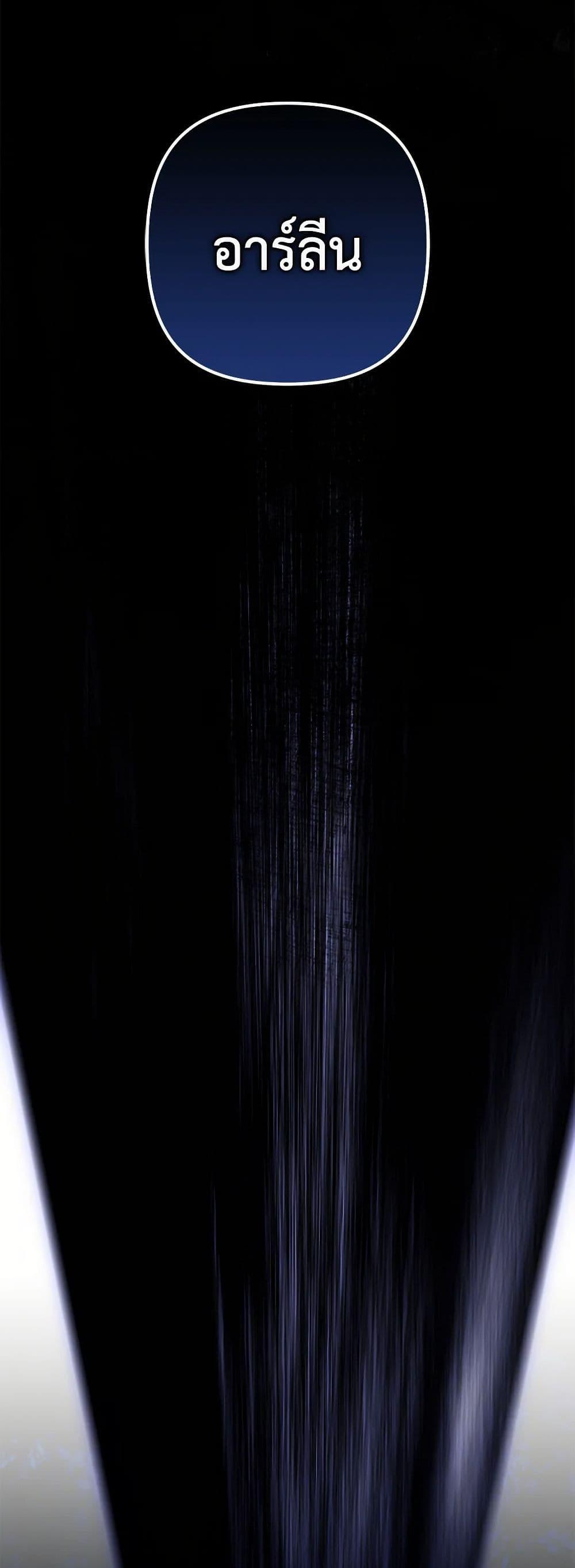 Manga-lc-com อ่านมังงะ อ่านการ์ตูน ออนไลน์ ฟรี I’m Dead, But the Hero Went Crazy ตอนที่ 1 2 3 4 5 6 7 8 9 10 11 12 13 14 ฟรี ไม่มีโฆษณา Manga-lc - อ่าน มังงะ อ่าน การ์ตูน ออนไลน์ อ่านมังงะ ฟรี