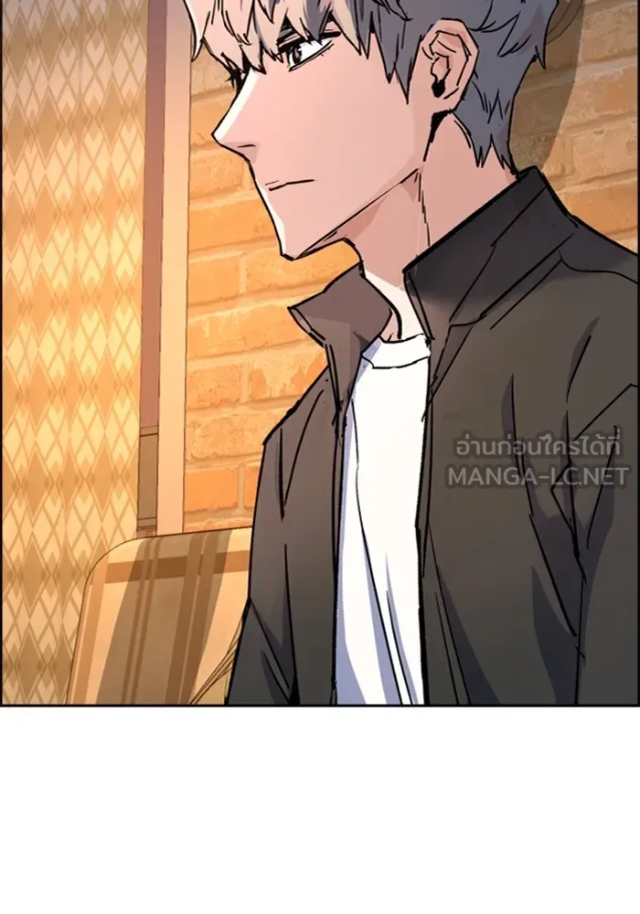 พี่ชายสายบอดี้การ์ด ตอนที่ 117 รูปที่ 123