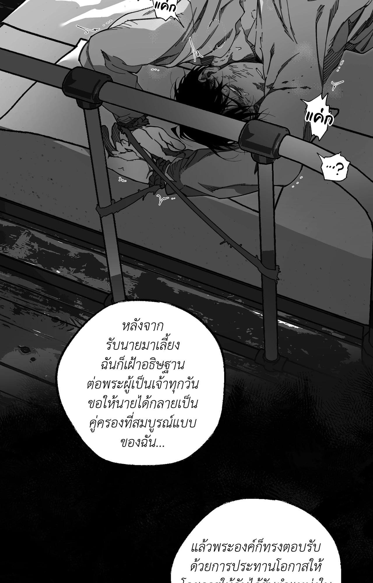 Doujin-Lc- อ่าน โดจิน มังฮวา เกาหลี ญี่ปุ่น จีน แปลไทย Mr.A's Farm ตอนที่ 1 2 3 4 5 6 7 8 9 10 11 12 13 14 ฟรี ไม่มีโฆษณา อ่าน โดจิน Manhwa เกาหลี ญี่ปุ่น จีน เรามีครบ คัดมาให้เน้นๆ โดจิน 18+ รับประกันความฟินโดย  Doujin Lc