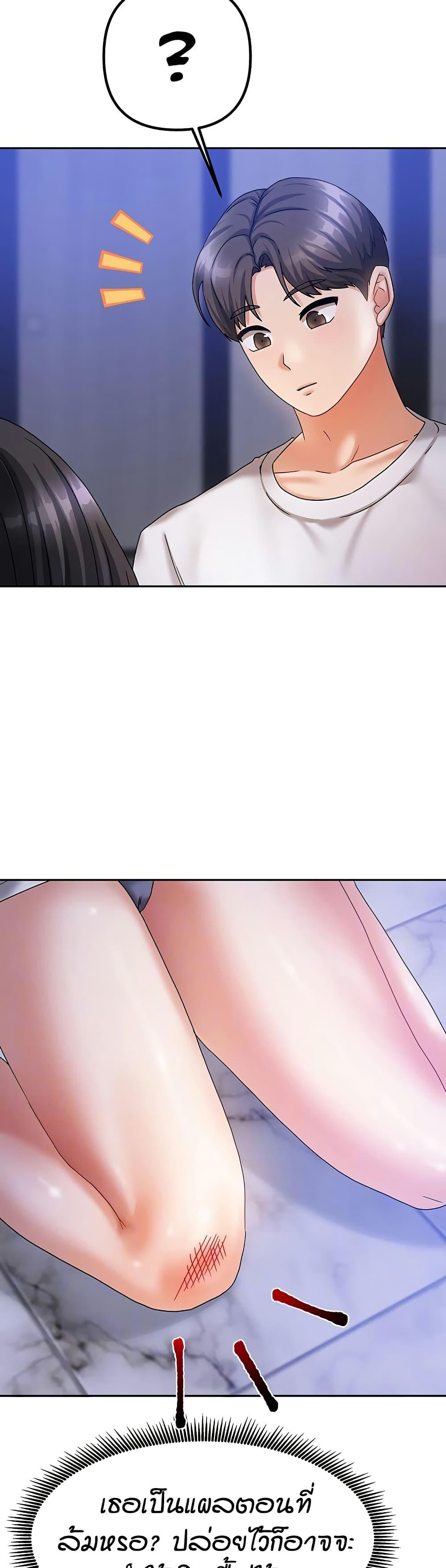 Doujin-Lc- อ่าน โดจิน มังฮวา เกาหลี ญี่ปุ่น จีน แปลไทย Living in Two Houses ตอนที่ 1 2 3 4 5 6 7 8 9 10 11 12 13 14 ฟรี ไม่มีโฆษณา อ่าน โดจิน Manhwa เกาหลี ญี่ปุ่น จีน เรามีครบ คัดมาให้เน้นๆ โดจิน 18+ รับประกันความฟินโดย  Doujin Lc