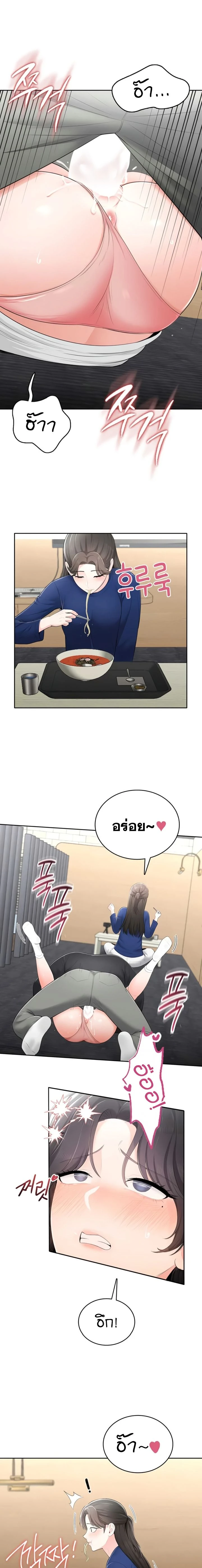 Doujin-Lc- อ่าน โดจิน มังฮวา เกาหลี ญี่ปุ่น จีน แปลไทย Curious Girl ชักอยากรู้แล้วสิ ไอ้เรื่อง X เนี่ย! ตอนที่ 1 2 3 4 5 6 7 8 9 10 11 12 13 14 ฟรี ไม่มีโฆษณา อ่าน โดจิน Manhwa เกาหลี ญี่ปุ่น จีน เรามีครบ คัดมาให้เน้นๆ โดจิน 18+ รับประกันความฟินโดย  Doujin Lc