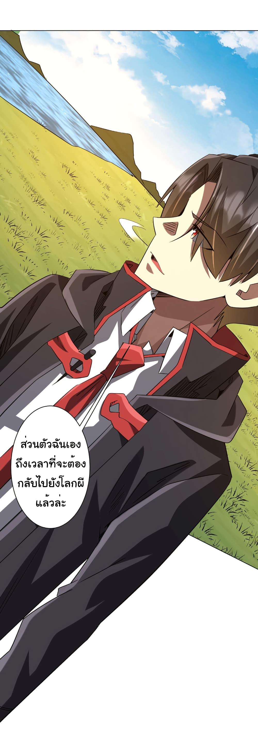 Manga-lc-com อ่านมังงะ อ่านการ์ตูน ออนไลน์ ฟรี Start with Trillions of Coins ตอนที่ 1 2 3 4 5 6 7 8 9 10 11 12 13 14 ฟรี ไม่มีโฆษณา Manga-lc - อ่าน มังงะ อ่าน การ์ตูน ออนไลน์ อ่านมังงะ ฟรี