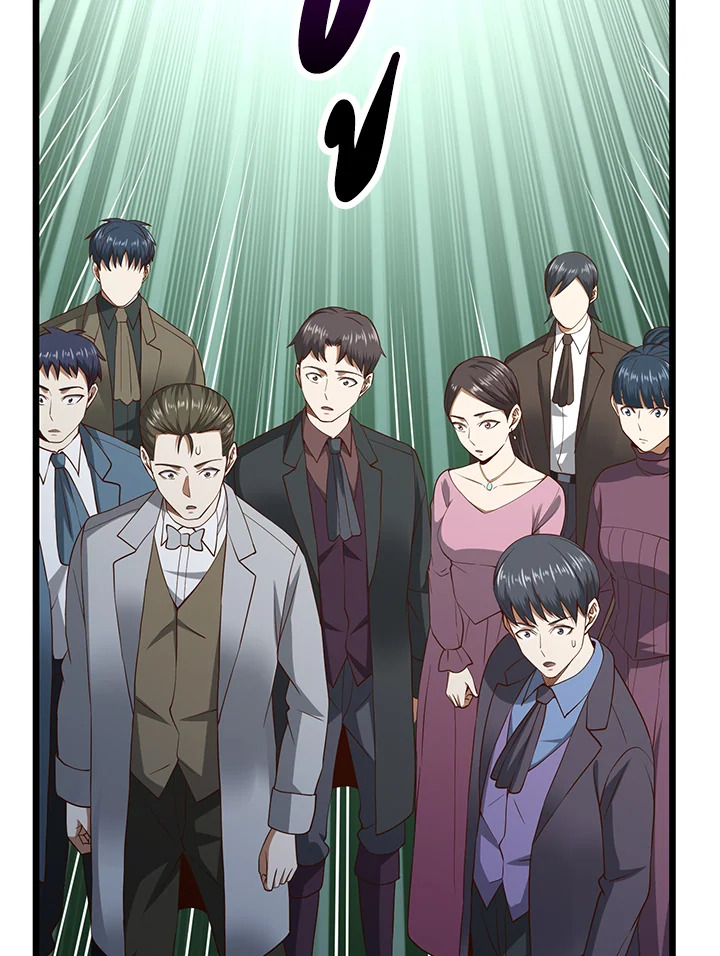 Manga-lc-com อ่านมังงะ อ่านการ์ตูน ออนไลน์ ฟรี The Lord of Coins ตอนที่ 1 2 3 4 5 6 7 8 9 10 11 12 13 14 ฟรี ไม่มีโฆษณา Manga-lc - อ่าน มังงะ อ่าน การ์ตูน ออนไลน์ อ่านมังงะ ฟรี