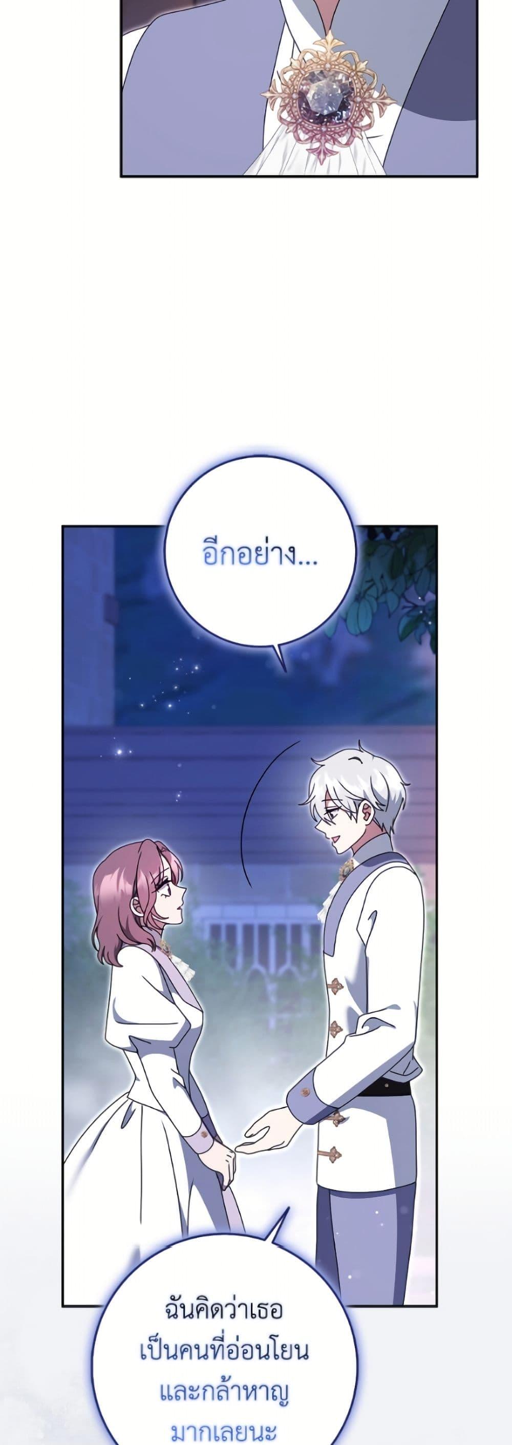 Manga-lc-com อ่านมังงะ อ่านการ์ตูน ออนไลน์ ฟรี Cinderella Disappeared ตอนที่ 1 2 3 4 5 6 7 8 9 10 11 12 13 14 ฟรี ไม่มีโฆษณา Manga-lc - อ่าน มังงะ อ่าน การ์ตูน ออนไลน์ อ่านมังงะ ฟรี