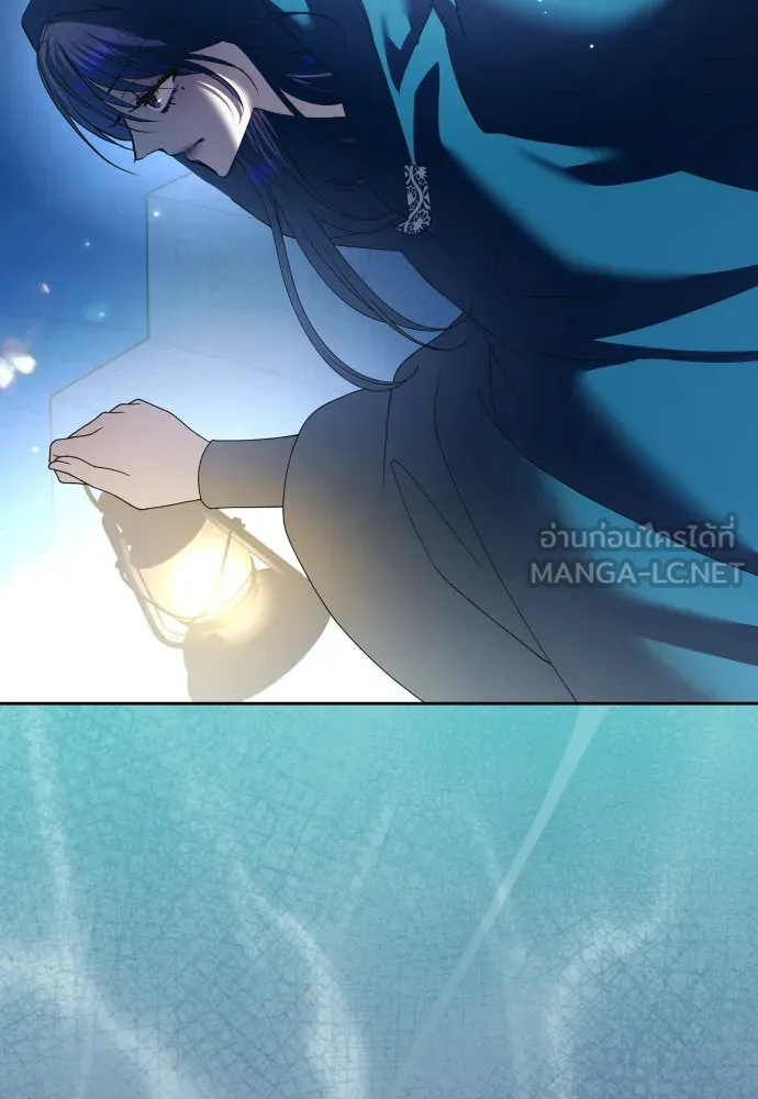 ชิงชีวิตพลิกลิขิตชะตา ตอนที่ 215. pulsar รูปที่ 21