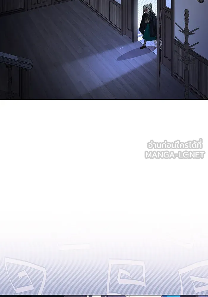 ทุกอย่างที่เสียไป ฉันขอทวงคืน ตอนที่ 36 รูปที่ 54