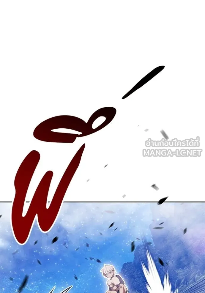 +99 ท่อนไม้ ตอนที่ 192 รูปที่ 157