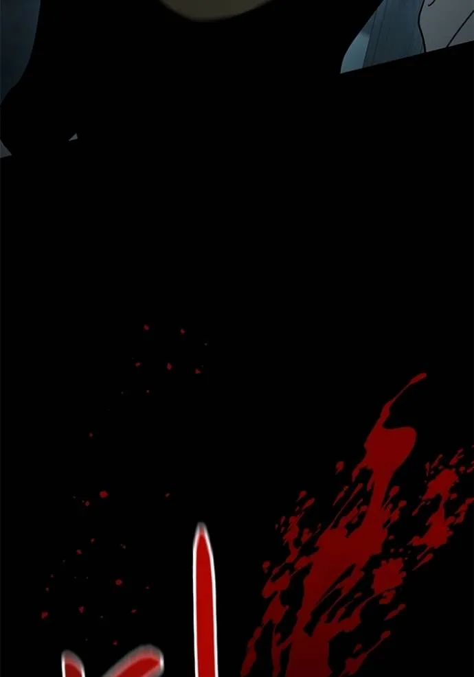 ออร่าดาราอัจฉริยะ ตอนที่ 32 รูปที่ 109