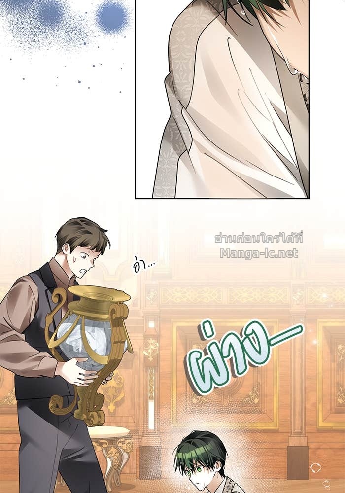 Doujin-Lc- อ่าน โดจิน มังฮวา เกาหลี ญี่ปุ่น จีน แปลไทย ผมเป็นหนุ่มรับใช้ค่ะ ตอนที่ 1 2 3 4 5 6 7 8 9 10 11 12 13 14 ฟรี ไม่มีโฆษณา อ่าน โดจิน Manhwa เกาหลี ญี่ปุ่น จีน เรามีครบ คัดมาให้เน้นๆ โดจิน 18+ รับประกันความฟินโดย Doujin Lc