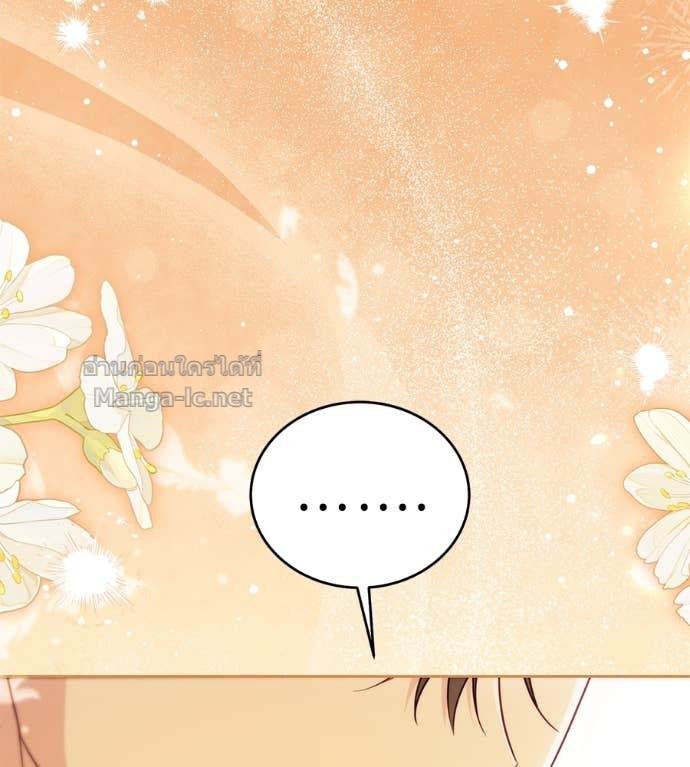 Doujin-Lc- อ่าน โดจิน มังฮวา เกาหลี ญี่ปุ่น จีน แปลไทย แกรนด์ดัชเชสล็อกมง ตอนที่ 1 2 3 4 5 6 7 8 9 10 11 12 13 14 ฟรี ไม่มีโฆษณา อ่าน โดจิน Manhwa เกาหลี ญี่ปุ่น จีน เรามีครบ คัดมาให้เน้นๆ โดจิน 18+ รับประกันความฟินโดย Doujin Lc