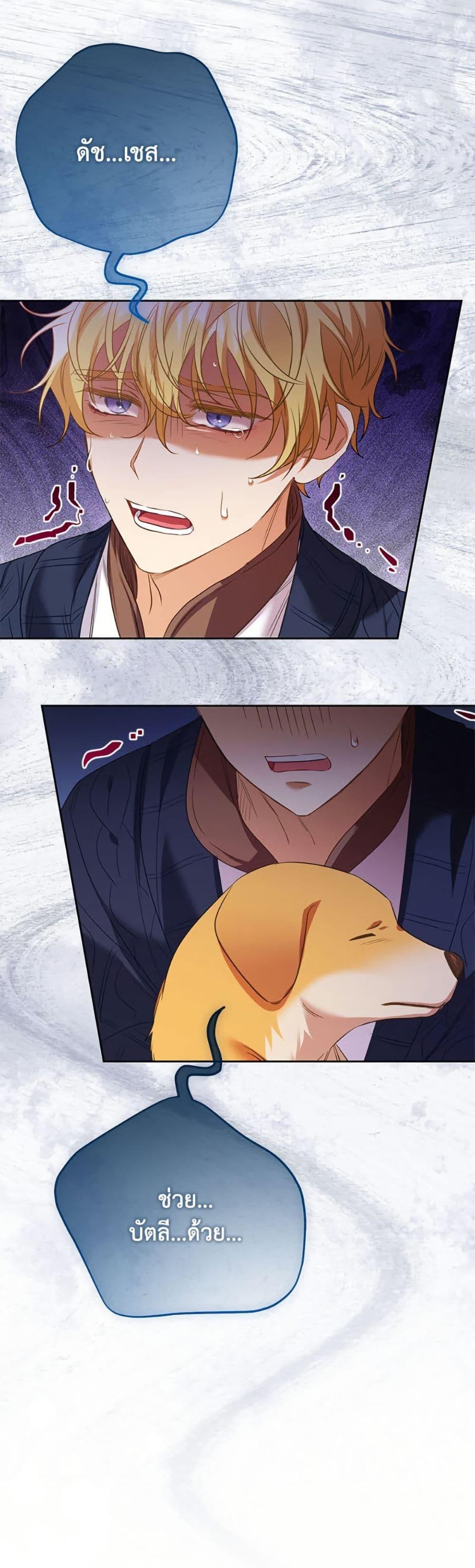 Manga-lc-com อ่านมังงะ อ่านการ์ตูน ออนไลน์ ฟรี I Thought You Were a Time-Limited Husband ตอนที่ 1 2 3 4 5 6 7 8 9 10 11 12 13 14 ฟรี ไม่มีโฆษณา Manga-lc - อ่าน มังงะ อ่าน การ์ตูน ออนไลน์ อ่านมังงะ ฟรี