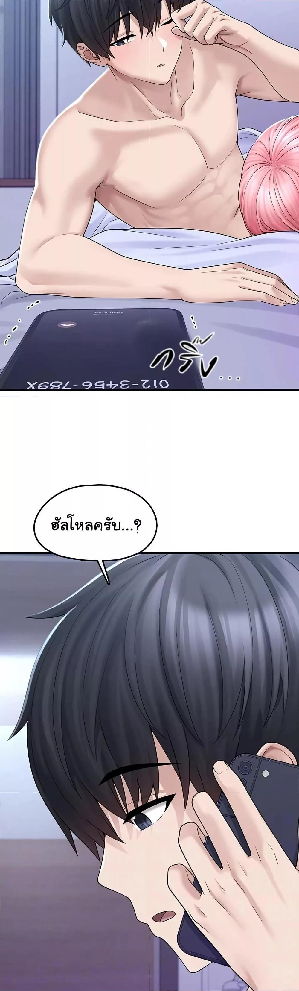 Doujin-Lc- อ่าน โดจิน มังฮวา เกาหลี ญี่ปุ่น จีน แปลไทย I Picked Up an Unstable Girl From the Junkyard ตอนที่ 1 2 3 4 5 6 7 8 9 10 11 12 13 14 ฟรี ไม่มีโฆษณา อ่าน โดจิน Manhwa เกาหลี ญี่ปุ่น จีน เรามีครบ คัดมาให้เน้นๆ โดจิน 18+ รับประกันความฟินโดย  Doujin Lc