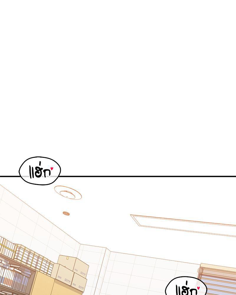 Doujin-Lc- อ่าน โดจิน มังฮวา เกาหลี ญี่ปุ่น จีน แปลไทย แอปทะลวงรัก ตอนที่ 1 2 3 4 5 6 7 8 9 10 11 12 13 14 ฟรี ไม่มีโฆษณา อ่าน โดจิน Manhwa เกาหลี ญี่ปุ่น จีน เรามีครบ คัดมาให้เน้นๆ โดจิน 18+ รับประกันความฟินโดย  Doujin Lc
