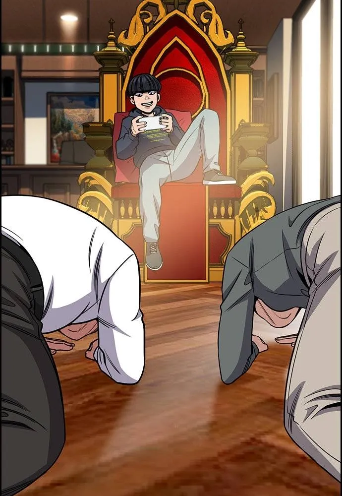 การศึกษาที่แท้จริง ตอนที่ 172 รูปที่ 113