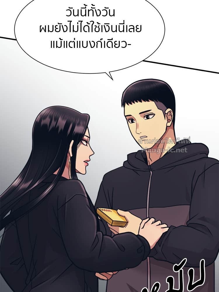 Doujin-Lc- อ่าน โดจิน มังฮวา เกาหลี ญี่ปุ่น จีน แปลไทย โคตรแกร่ง ตอนที่ 1 2 3 4 5 6 7 8 9 10 11 12 13 14 ฟรี ไม่มีโฆษณา อ่าน โดจิน Manhwa เกาหลี ญี่ปุ่น จีน เรามีครบ คัดมาให้เน้นๆ โดจิน 18+ รับประกันความฟินโดย Doujin Lc