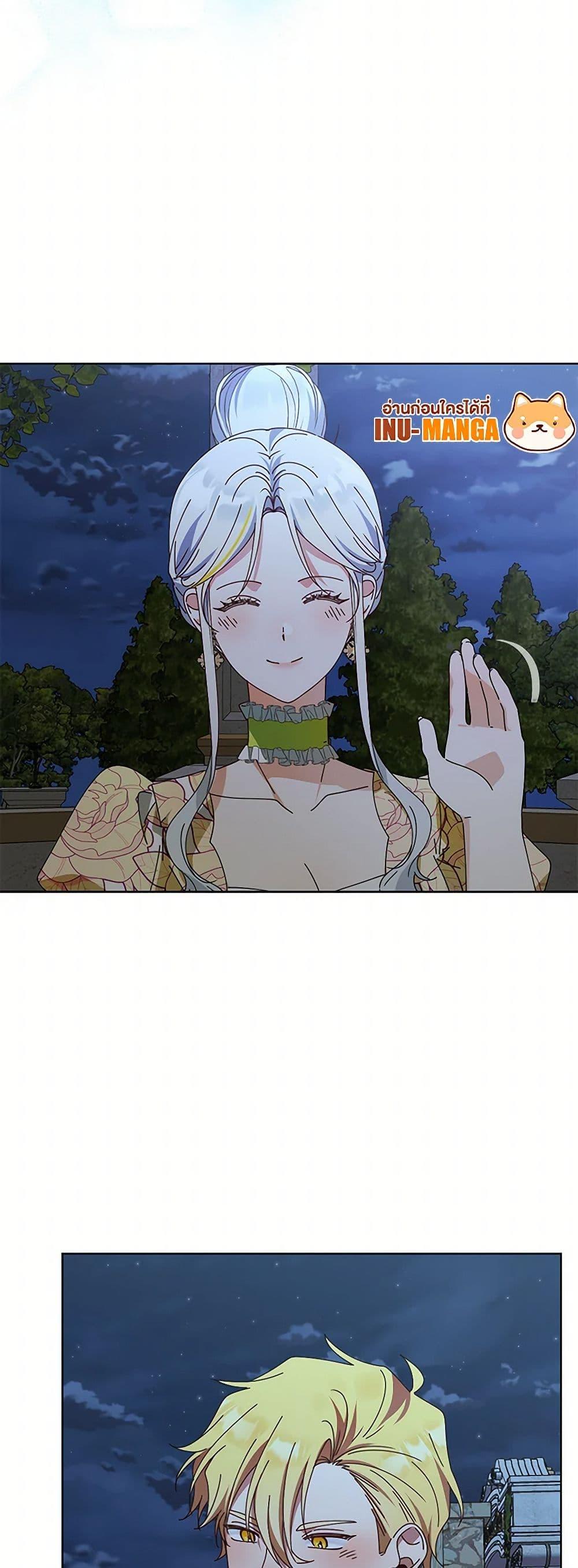 Manga-lc-com อ่านมังงะ อ่านการ์ตูน ออนไลน์ ฟรี The Bird Empress ตอนที่ 1 2 3 4 5 6 7 8 9 10 11 12 13 14 ฟรี ไม่มีโฆษณา Manga-lc - อ่าน มังงะ อ่าน การ์ตูน ออนไลน์ อ่านมังงะ ฟรี