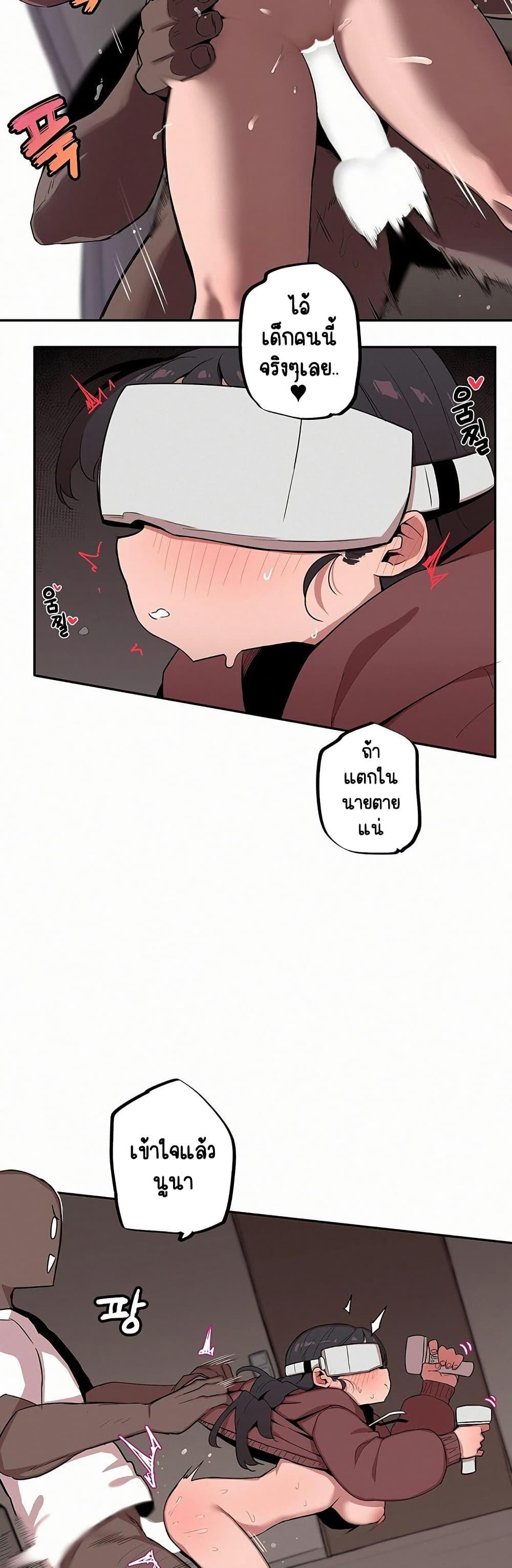 Doujin-Lc- อ่าน โดจิน มังฮวา เกาหลี ญี่ปุ่น จีน แปลไทย Noona and her BIG ตอนที่ 1 2 3 4 5 6 7 8 9 10 11 12 13 14 ฟรี ไม่มีโฆษณา อ่าน โดจิน Manhwa เกาหลี ญี่ปุ่น จีน เรามีครบ คัดมาให้เน้นๆ โดจิน 18+ รับประกันความฟินโดย  Doujin Lc