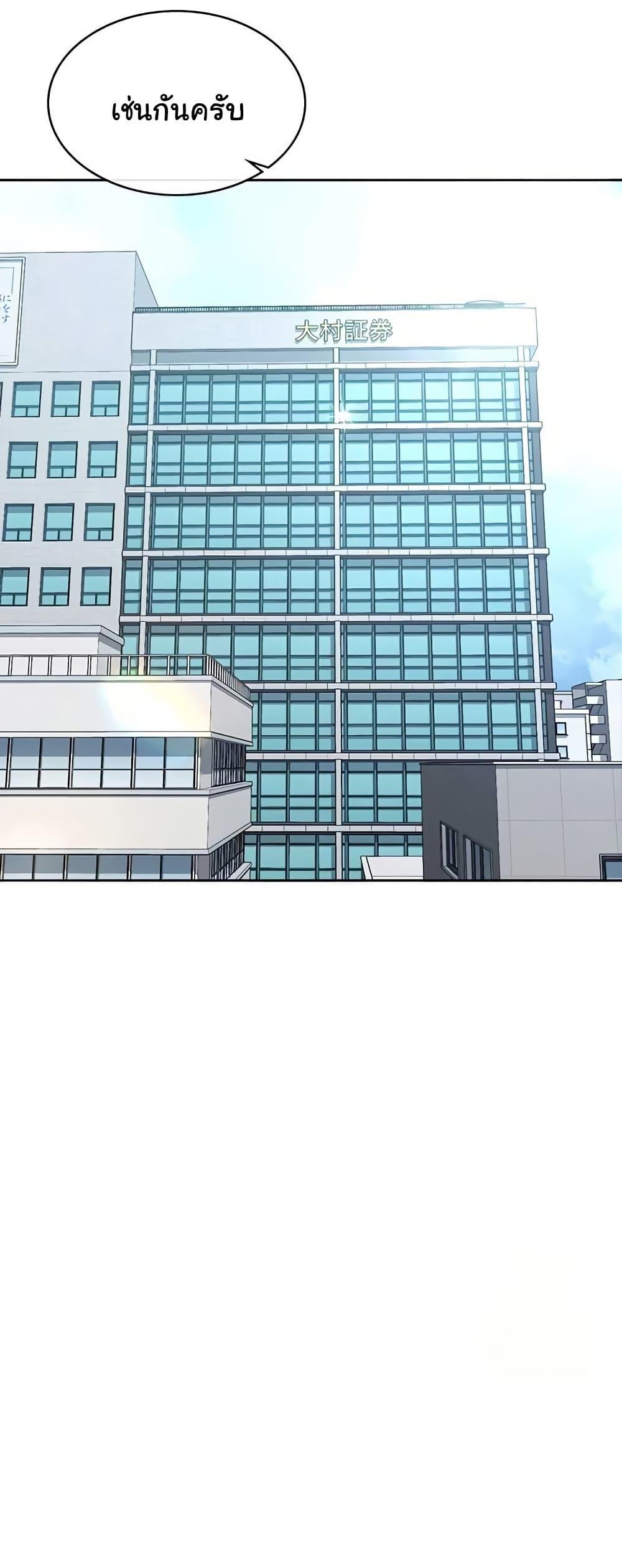 Doujin-Lc- อ่าน โดจิน มังฮวา เกาหลี ญี่ปุ่น จีน แปลไทย Tax Girlfriend ตอนที่ 1 2 3 4 5 6 7 8 9 10 11 12 13 14 ฟรี ไม่มีโฆษณา อ่าน โดจิน Manhwa เกาหลี ญี่ปุ่น จีน เรามีครบ คัดมาให้เน้นๆ โดจิน 18+ รับประกันความฟินโดย  Doujin Lc