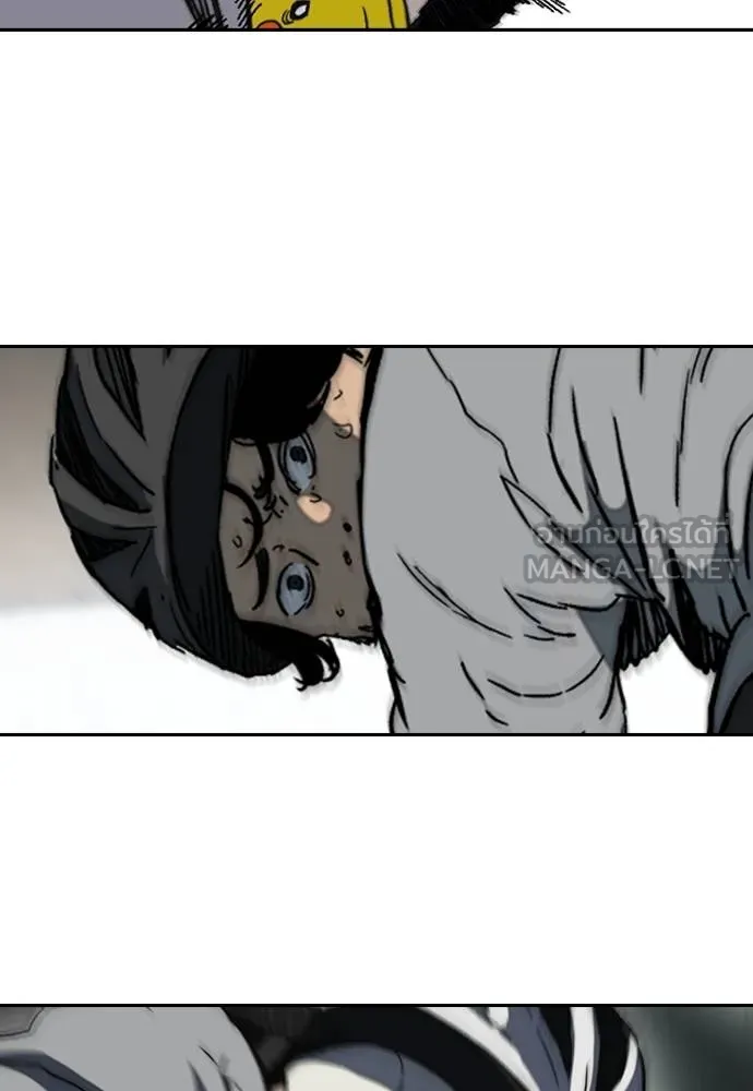 Wind Breaker ตอนที่ 242 รูปที่ 42