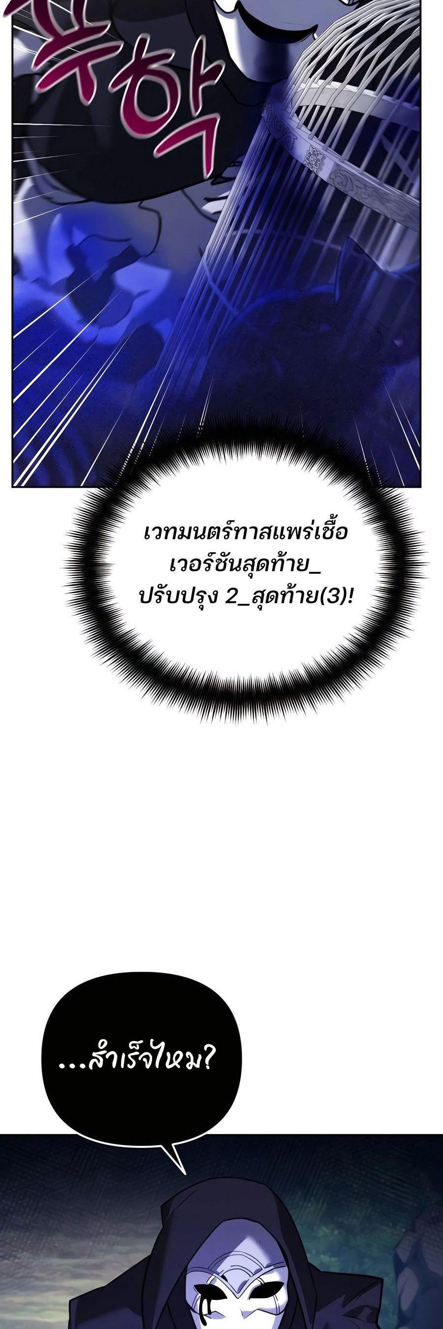 Manga-lc-com อ่านมังงะ อ่านการ์ตูน ออนไลน์ ฟรี My clone is becoming a giant ตอนที่ 1 2 3 4 5 6 7 8 9 10 11 12 13 14 ฟรี ไม่มีโฆษณา Manga-lc - อ่าน มังงะ อ่าน การ์ตูน ออนไลน์ อ่านมังงะ ฟรี