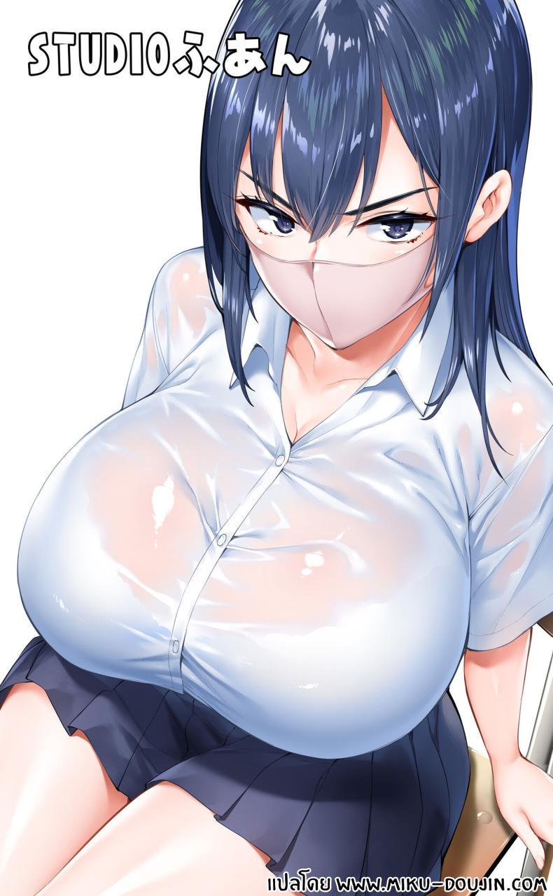 Doujin-Lc- อ่าน โดจิน มังฮวา เกาหลี ญี่ปุ่น จีน แปลไทย อดทนไว้นะครับคุณโฮชิคาวะ [STUDIO HUAN (Raidon)] Okoranaide Hoshikawa-san ตอนที่ 1 2 3 4 5 6 7 8 9 10 11 12 13 14 ฟรี ไม่มีโฆษณา อ่าน โดจิน Manhwa เกาหลี ญี่ปุ่น จีน เรามีครบ คัดมาให้เน้นๆ โดจิน 18+ รับประกันความฟินโดย  Doujin Lc