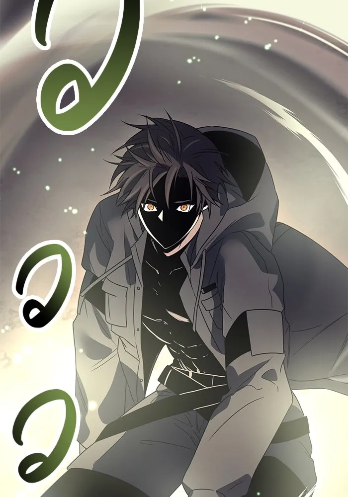 พลิกชะตาคว้าไอเทมระดับเทพ ตอนที่ 28 รูปที่ 85