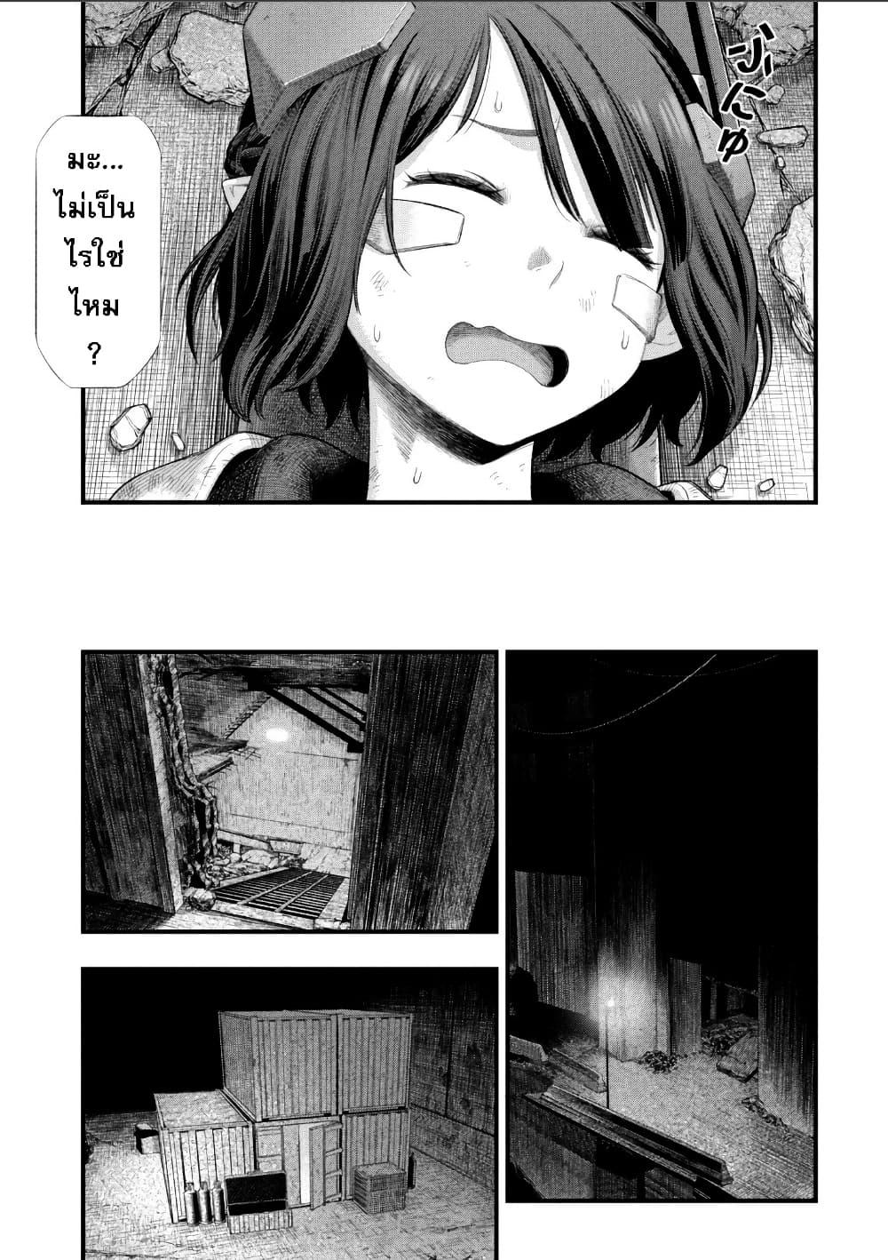 Manga-lc-com อ่านมังงะ อ่านการ์ตูน ออนไลน์ ฟรี Dolls Nest ORPHANS ตอนที่ 1 2 3 4 5 6 7 8 9 10 11 12 13 14 ฟรี ไม่มีโฆษณา Manga-lc - อ่าน มังงะ อ่าน การ์ตูน ออนไลน์ อ่านมังงะ ฟรี