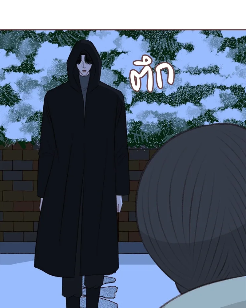 เพียงลมหนาว ตอนที่ 9 รูปที่ 22
