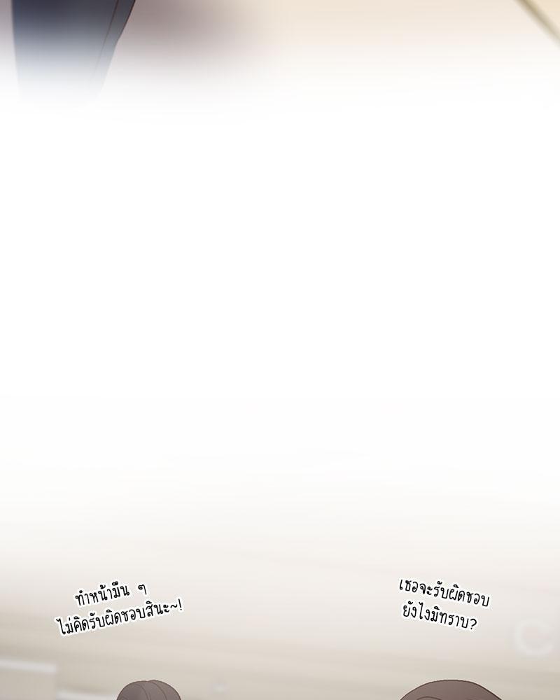Doujin-Lc- อ่าน โดจิน มังฮวา เกาหลี ญี่ปุ่น จีน แปลไทย Family with Benefits ตอนที่ 1 2 3 4 5 6 7 8 9 10 11 12 13 14 ฟรี ไม่มีโฆษณา อ่าน โดจิน Manhwa เกาหลี ญี่ปุ่น จีน เรามีครบ คัดมาให้เน้นๆ โดจิน 18+ รับประกันความฟินโดย  Doujin Lc