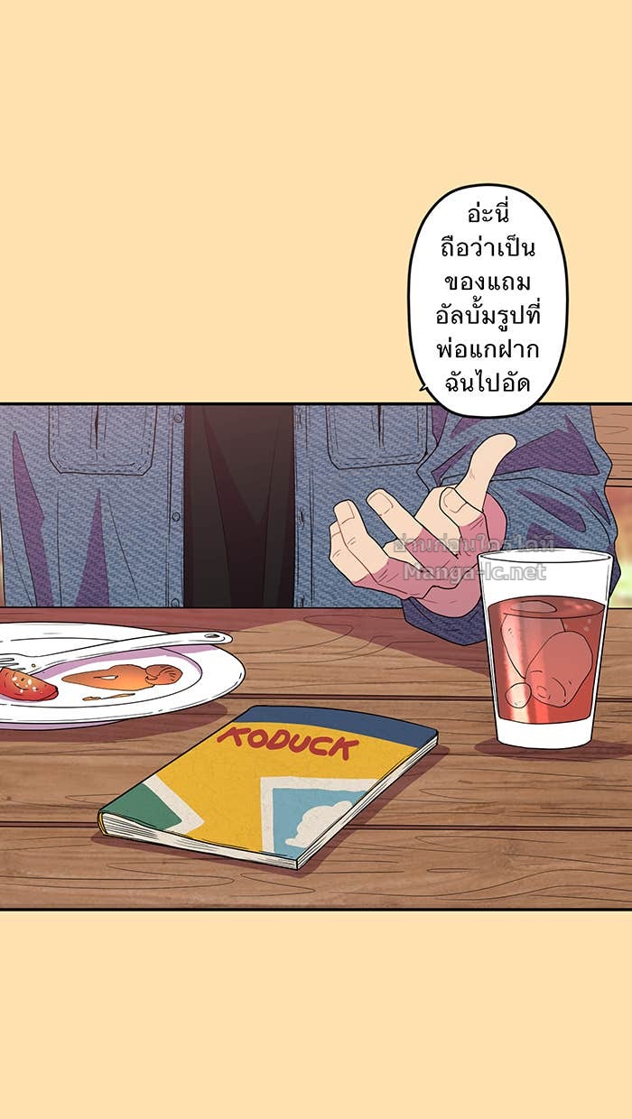 Doujin-Lc- อ่าน โดจิน มังฮวา เกาหลี ญี่ปุ่น จีน แปลไทย Take My Money รักนี้...มีเปย์ ตอนที่ 1 2 3 4 5 6 7 8 9 10 11 12 13 14 ฟรี ไม่มีโฆษณา อ่าน โดจิน Manhwa เกาหลี ญี่ปุ่น จีน เรามีครบ คัดมาให้เน้นๆ โดจิน 18+ รับประกันความฟินโดย Doujin Lc