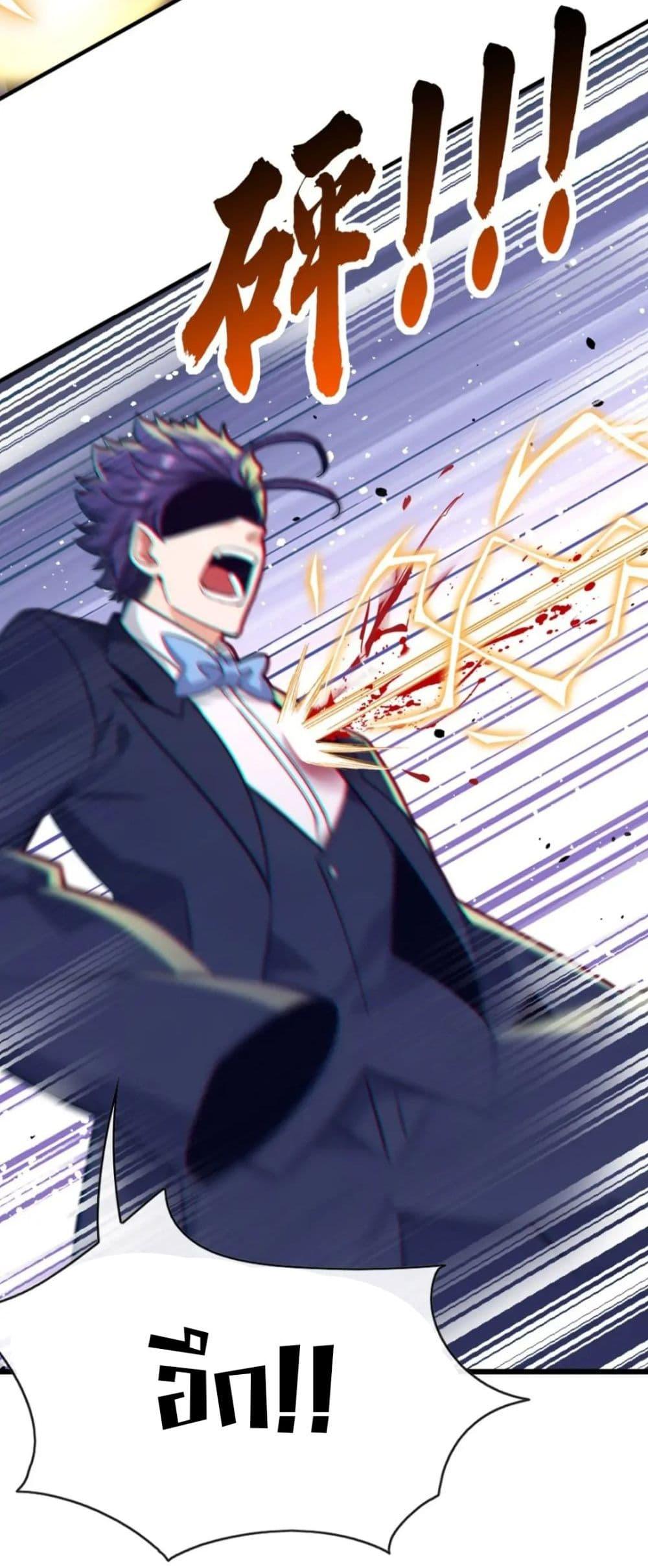 Manga-lc-com อ่านมังงะ อ่านการ์ตูน ออนไลน์ ฟรี The Big Boss Comes Down the Mountain Starting as a Male Secretary ตอนที่ 1 2 3 4 5 6 7 8 9 10 11 12 13 14 ฟรี ไม่มีโฆษณา Manga-lc - อ่าน มังงะ อ่าน การ์ตูน ออนไลน์ อ่านมังงะ ฟรี