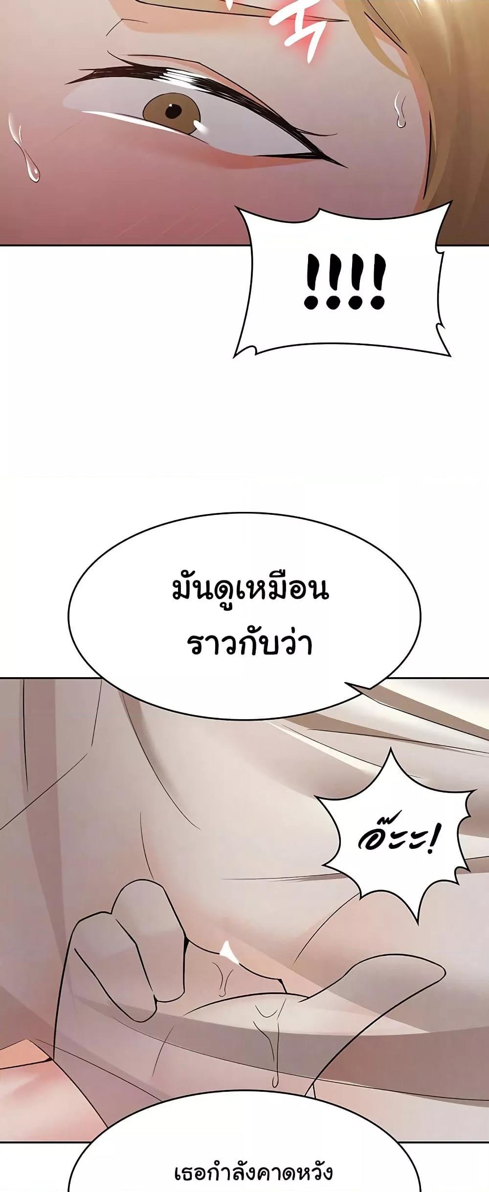 Doujin-Lc- อ่าน โดจิน มังฮวา เกาหลี ญี่ปุ่น จีน แปลไทย Tax Girlfriend ตอนที่ 1 2 3 4 5 6 7 8 9 10 11 12 13 14 ฟรี ไม่มีโฆษณา อ่าน โดจิน Manhwa เกาหลี ญี่ปุ่น จีน เรามีครบ คัดมาให้เน้นๆ โดจิน 18+ รับประกันความฟินโดย  Doujin Lc