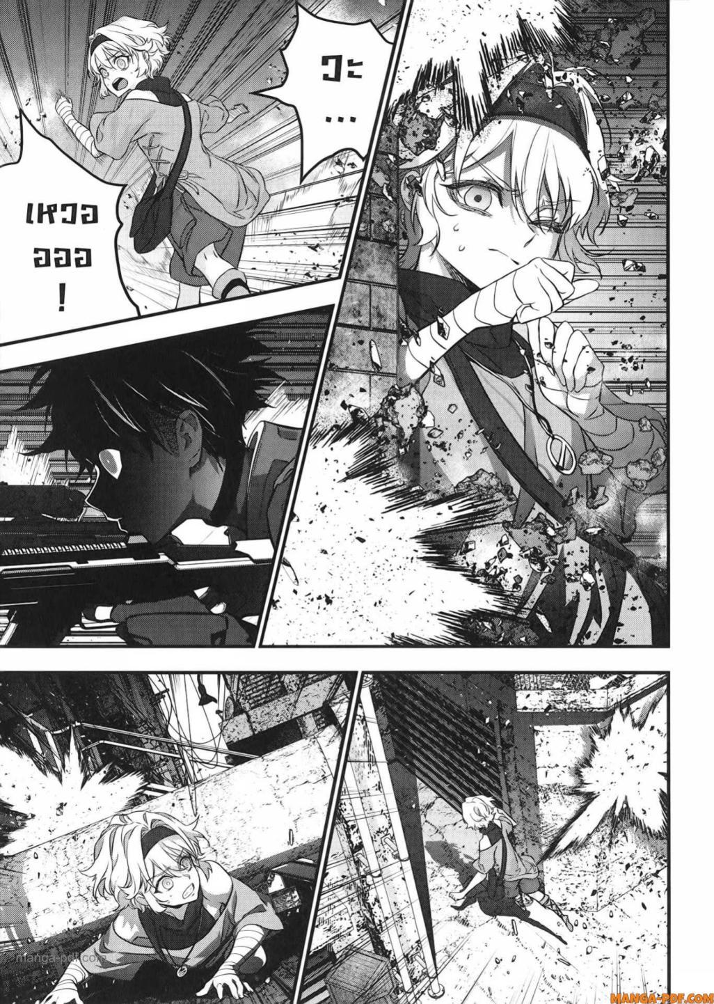 Manga-lc-com อ่านมังงะ อ่านการ์ตูน ออนไลน์ ฟรี Rebuild World ตอนที่ 1 2 3 4 5 6 7 8 9 10 11 12 13 14 ฟรี ไม่มีโฆษณา Manga-lc - อ่าน มังงะ อ่าน การ์ตูน ออนไลน์ อ่านมังงะ ฟรี