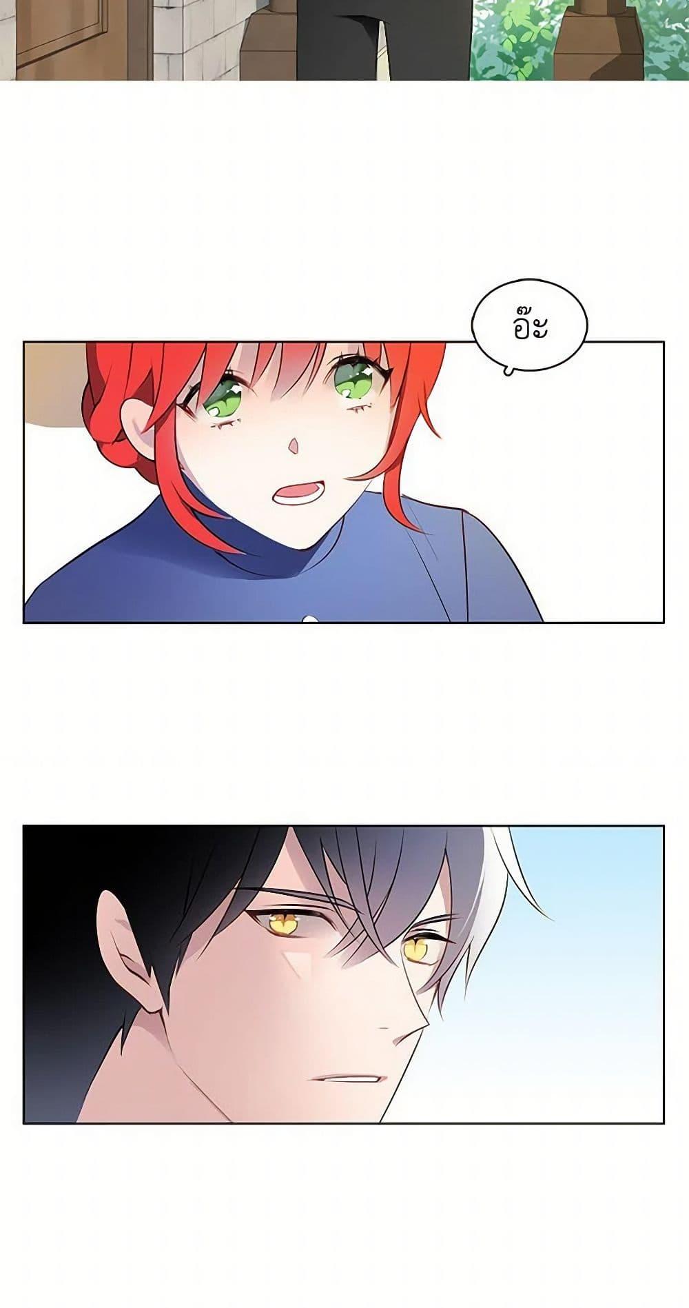 Manga-lc-com อ่านมังงะ อ่านการ์ตูน ออนไลน์ ฟรี The Detective Of Muiella ตอนที่ 1 2 3 4 5 6 7 8 9 10 11 12 13 14 ฟรี ไม่มีโฆษณา Manga-lc - อ่าน มังงะ อ่าน การ์ตูน ออนไลน์ อ่านมังงะ ฟรี