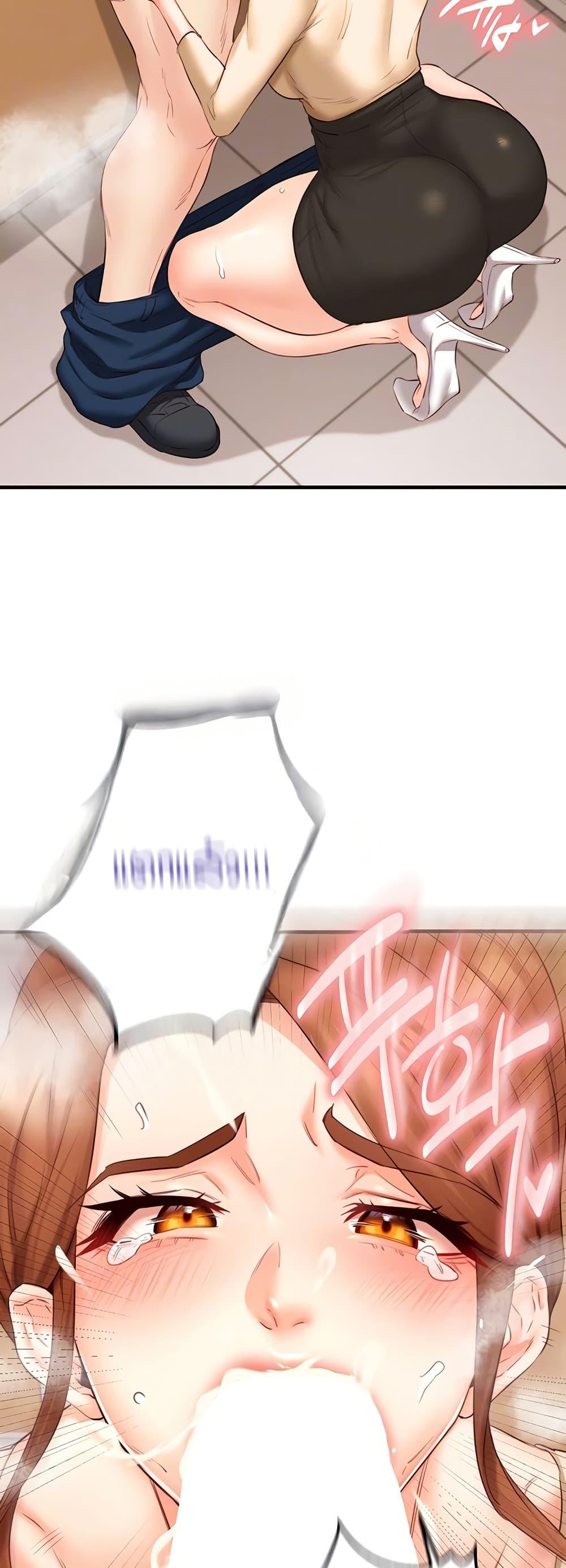 Doujin-Lc- อ่าน โดจิน มังฮวา เกาหลี ญี่ปุ่น จีน แปลไทย An Introduction to MILFs ตอนที่ 1 2 3 4 5 6 7 8 9 10 11 12 13 14 ฟรี ไม่มีโฆษณา อ่าน โดจิน Manhwa เกาหลี ญี่ปุ่น จีน เรามีครบ คัดมาให้เน้นๆ โดจิน 18+ รับประกันความฟินโดย  Doujin Lc