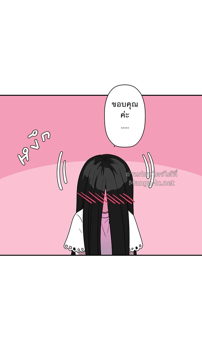 Doujin-Lc- อ่าน โดจิน มังฮวา เกาหลี ญี่ปุ่น จีน แปลไทย Take My Money รักนี้...มีเปย์ ตอนที่ 1 2 3 4 5 6 7 8 9 10 11 12 13 14 ฟรี ไม่มีโฆษณา อ่าน โดจิน Manhwa เกาหลี ญี่ปุ่น จีน เรามีครบ คัดมาให้เน้นๆ โดจิน 18+ รับประกันความฟินโดย Doujin Lc
