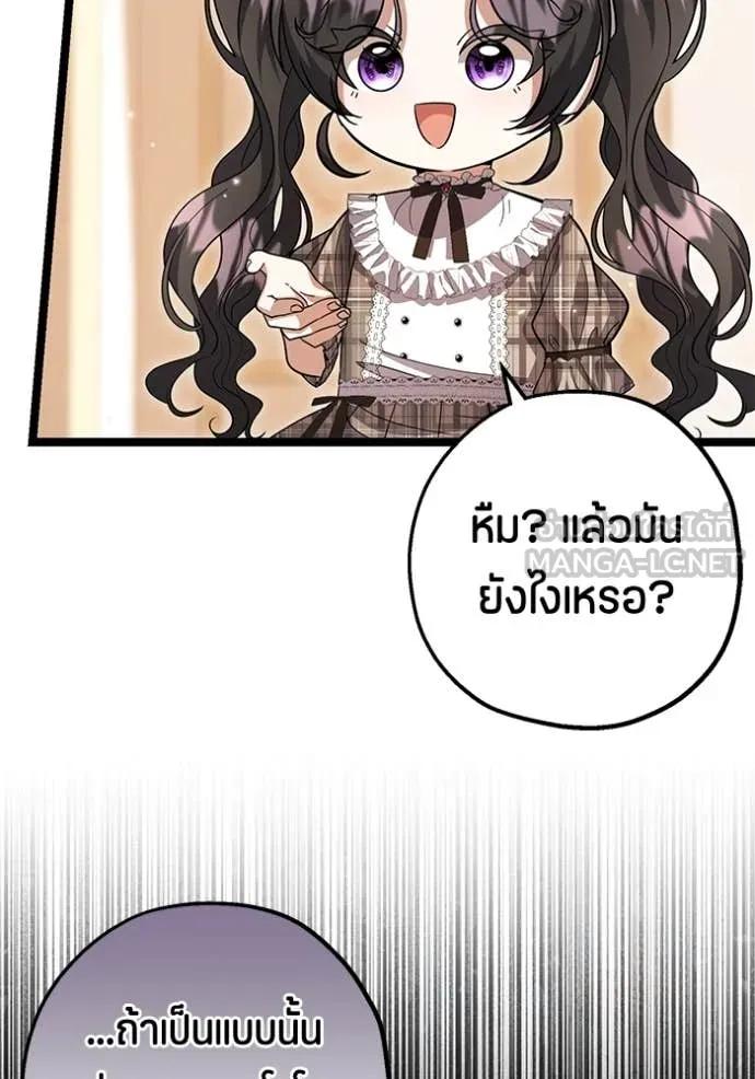 Doujin-Lc- อ่าน โดจิน มังฮวา เกาหลี ญี่ปุ่น จีน แปลไทย 25 ตอนที่ 1 2 3 4 5 6 7 8 9 10 11 12 13 14 ฟรี ไม่มีโฆษณา อ่าน โดจิน Manhwa เกาหลี ญี่ปุ่น จีน เรามีครบ คัดมาให้เน้นๆ โดจิน 18+ รับประกันความฟินโดย  Doujin Lc