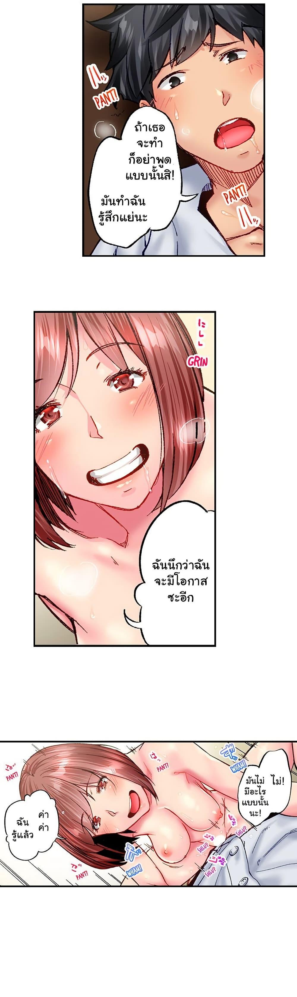 Doujin-Lc- อ่าน โดจิน มังฮวา เกาหลี ญี่ปุ่น จีน แปลไทย Simple Yet Sexy ตอนที่ 1 2 3 4 5 6 7 8 9 10 11 12 13 14 ฟรี ไม่มีโฆษณา อ่าน โดจิน Manhwa เกาหลี ญี่ปุ่น จีน เรามีครบ คัดมาให้เน้นๆ โดจิน 18+ รับประกันความฟินโดย  Doujin Lc