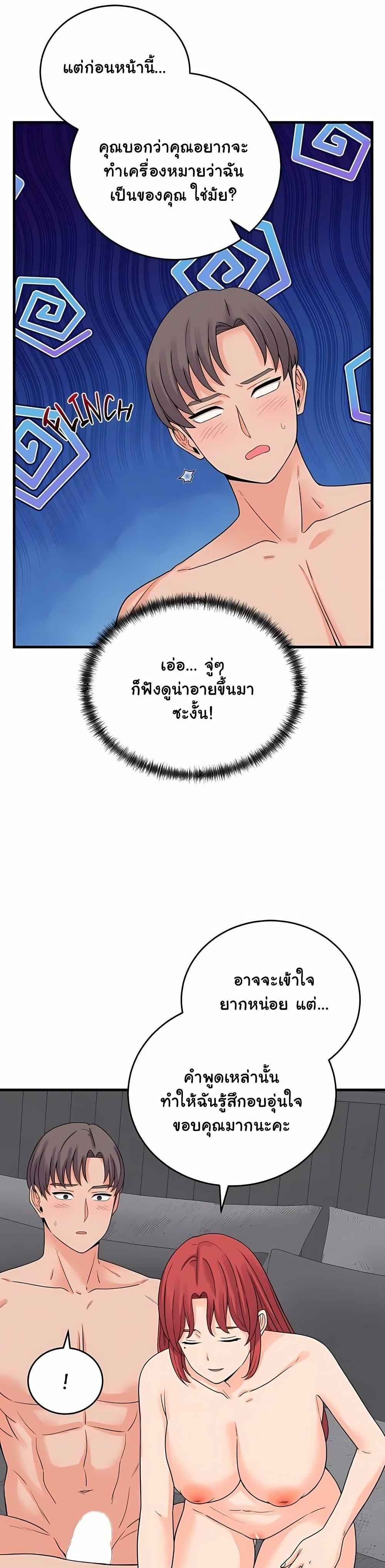 Doujin-Lc- อ่าน โดจิน มังฮวา เกาหลี ญี่ปุ่น จีน แปลไทย From Pauper ตอนที่ 1 2 3 4 5 6 7 8 9 10 11 12 13 14 ฟรี ไม่มีโฆษณา อ่าน โดจิน Manhwa เกาหลี ญี่ปุ่น จีน เรามีครบ คัดมาให้เน้นๆ โดจิน 18+ รับประกันความฟินโดย  Doujin Lc