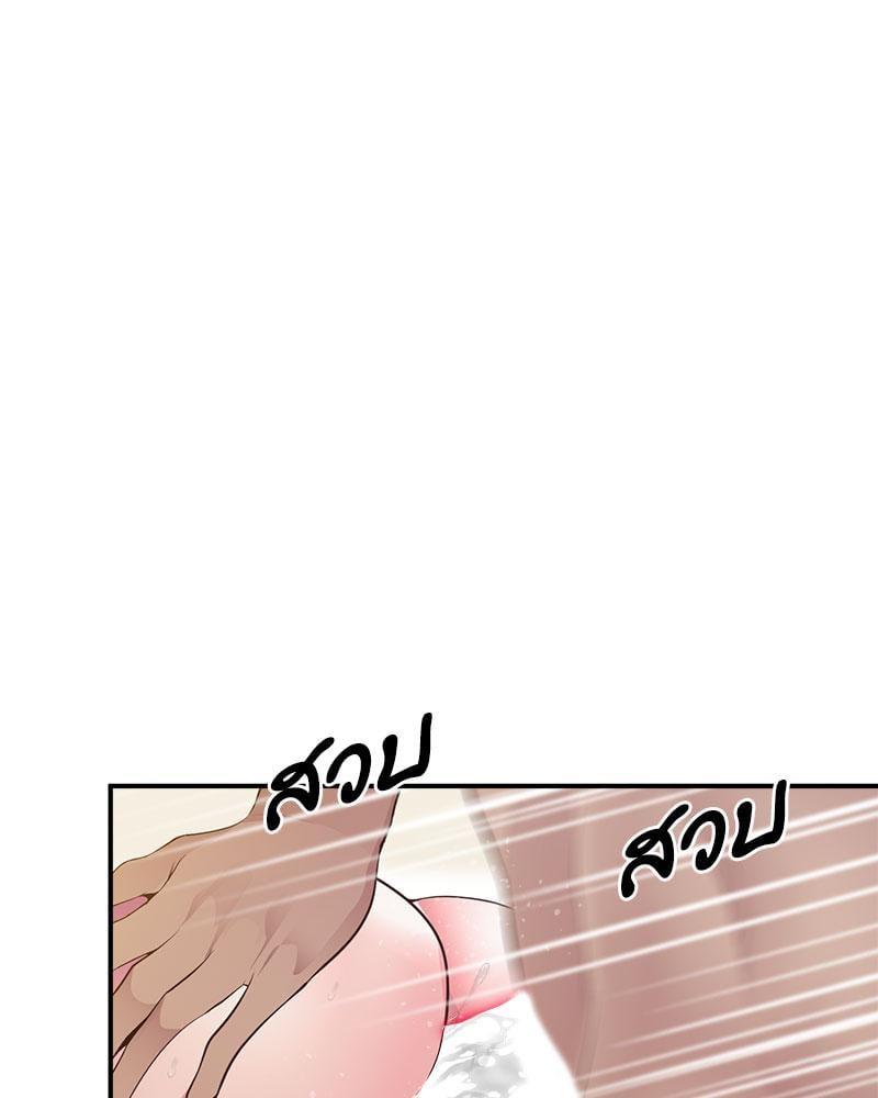 Doujin-Lc- อ่าน โดจิน มังฮวา เกาหลี ญี่ปุ่น จีน แปลไทย Tutoring the Lonely Missus ตอนที่ 1 2 3 4 5 6 7 8 9 10 11 12 13 14 ฟรี ไม่มีโฆษณา อ่าน โดจิน Manhwa เกาหลี ญี่ปุ่น จีน เรามีครบ คัดมาให้เน้นๆ โดจิน 18+ รับประกันความฟินโดย  Doujin Lc