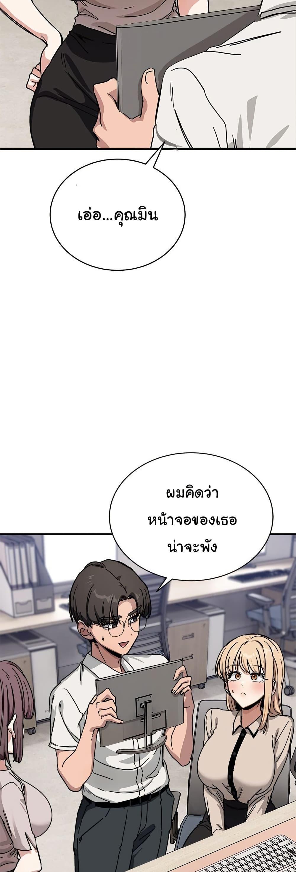 Doujin-Lc- อ่าน โดจิน มังฮวา เกาหลี ญี่ปุ่น จีน แปลไทย I Became a Dog ตอนที่ 1 2 3 4 5 6 7 8 9 10 11 12 13 14 ฟรี ไม่มีโฆษณา อ่าน โดจิน Manhwa เกาหลี ญี่ปุ่น จีน เรามีครบ คัดมาให้เน้นๆ โดจิน 18+ รับประกันความฟินโดย  Doujin Lc